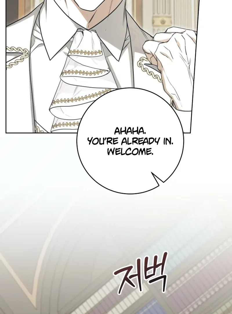 I’m an Extra Who’s Trying to Run Away from the Obsessive Male Lead Chapter 20 – Page 16