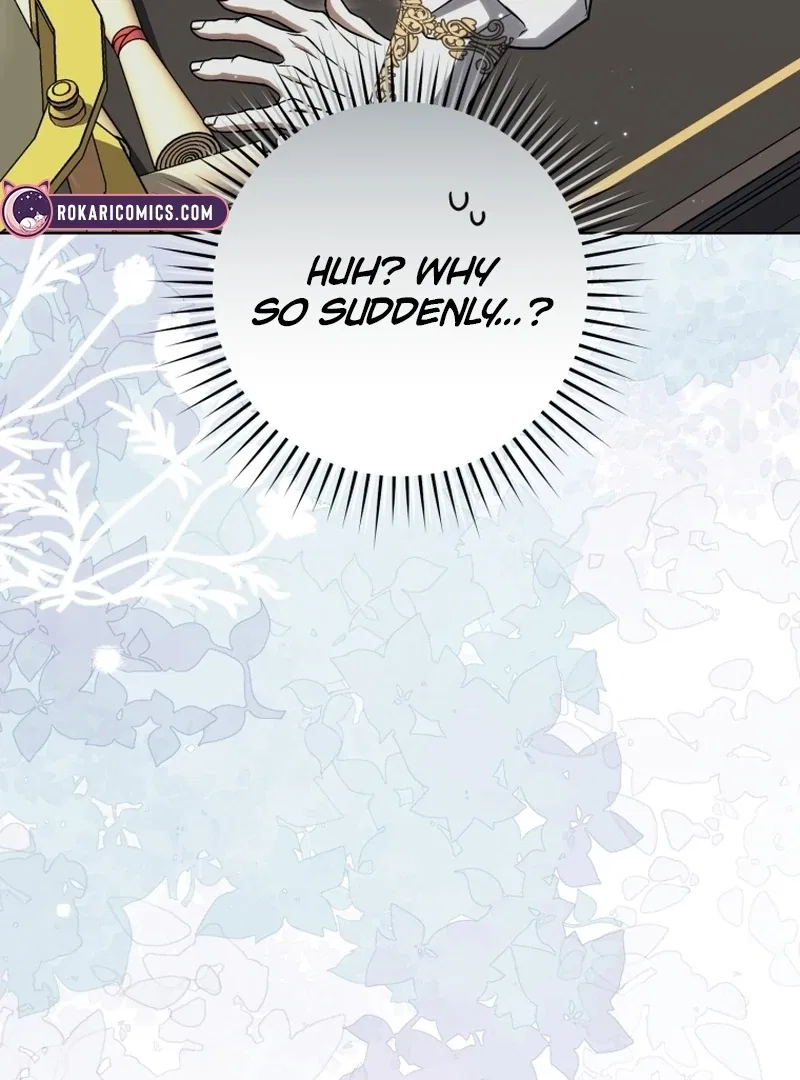 I’m an Extra Who’s Trying to Run Away from the Obsessive Male Lead Chapter 20 – Page 33