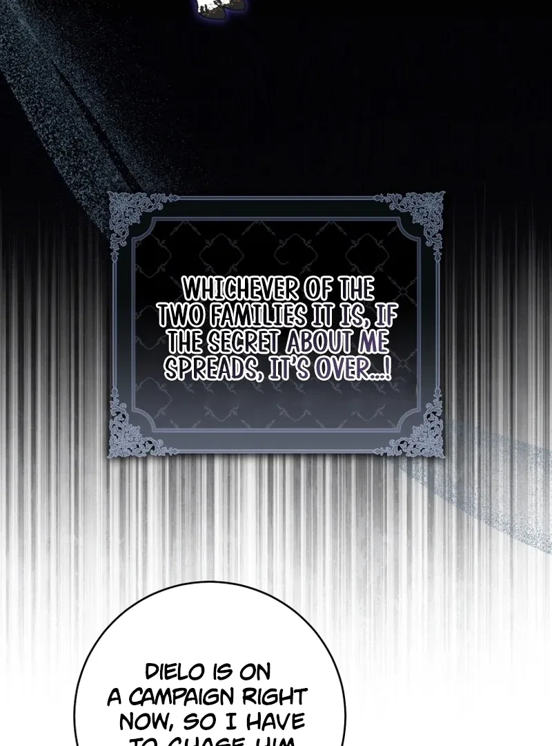I’m an Extra Who’s Trying to Run Away from the Obsessive Male Lead Chapter 20 – Page 105