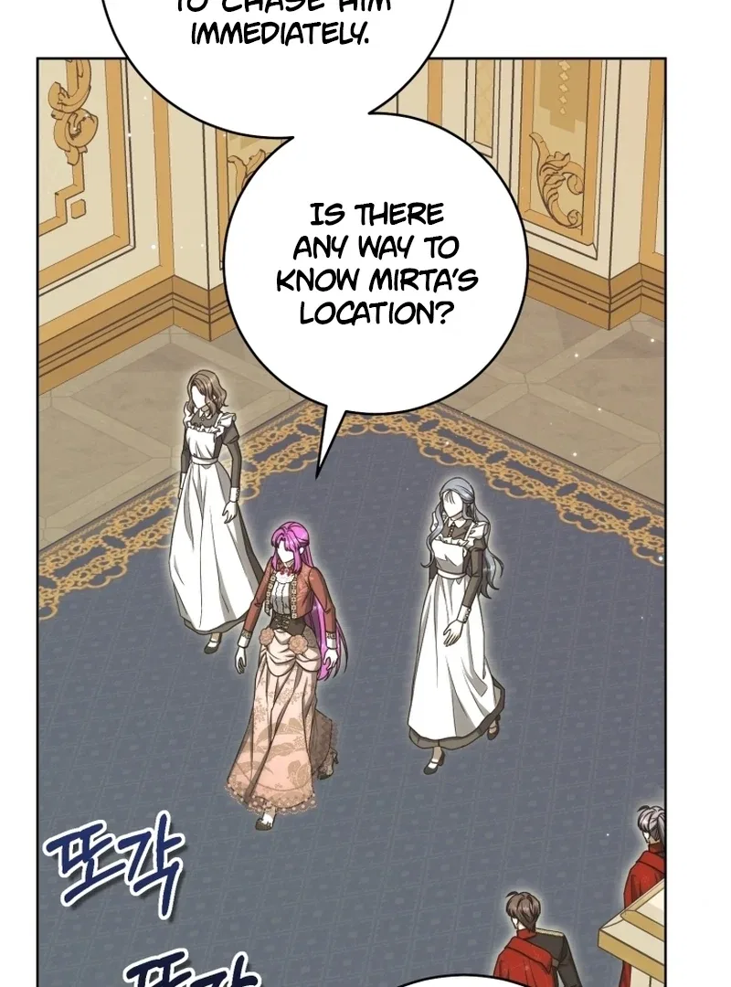 I’m an Extra Who’s Trying to Run Away from the Obsessive Male Lead Chapter 20 – Page 106