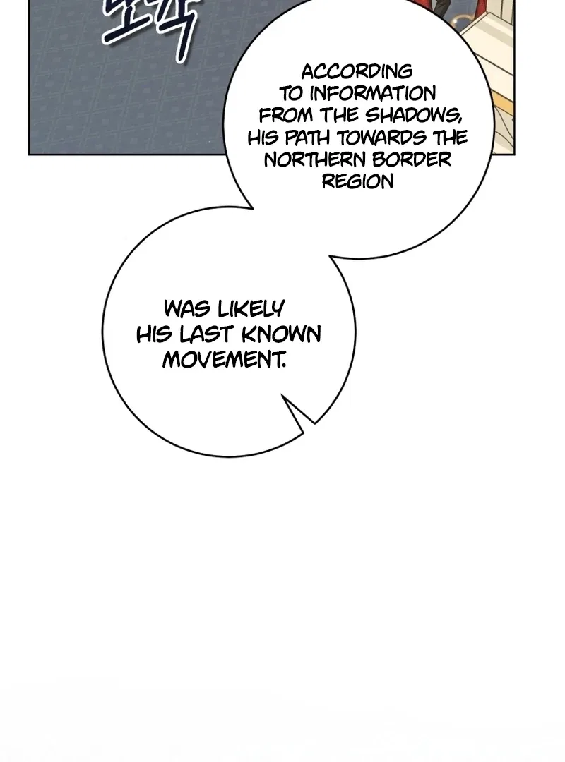 I’m an Extra Who’s Trying to Run Away from the Obsessive Male Lead Chapter 20 – Page 107