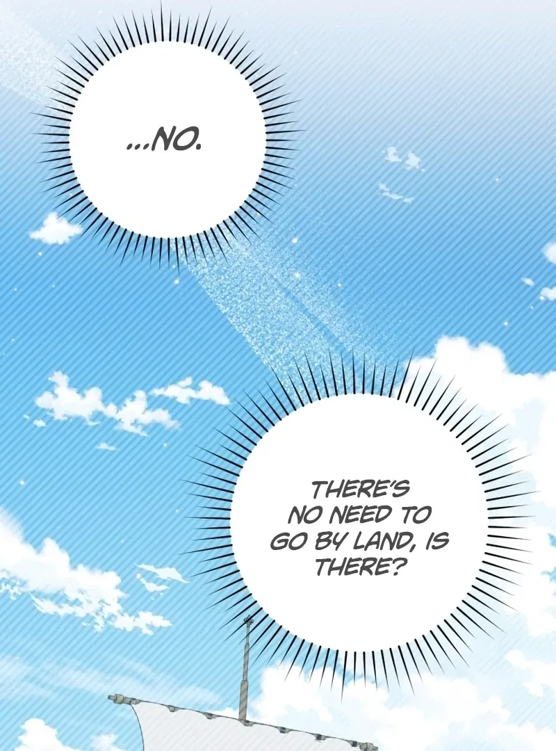 I’m an Extra Who’s Trying to Run Away from the Obsessive Male Lead Chapter 20 – Page 113