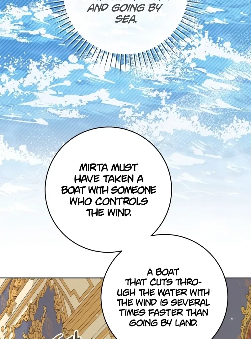 I’m an Extra Who’s Trying to Run Away from the Obsessive Male Lead Chapter 20 – Page 115