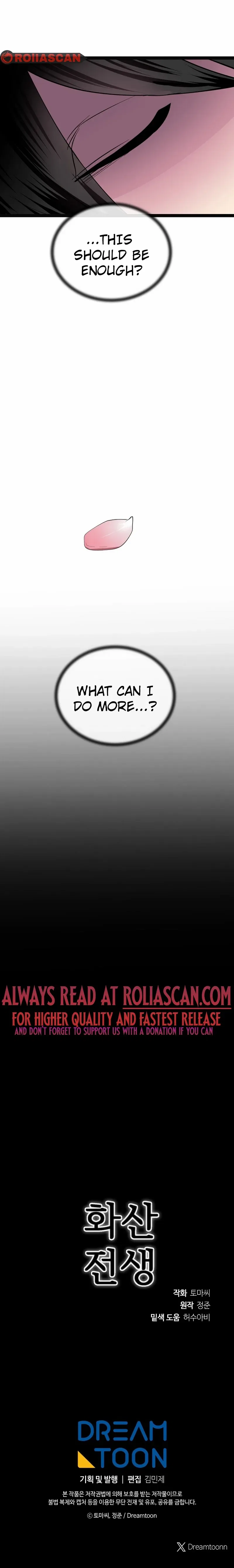 Volcanic Age Chapter 296 – Page 10