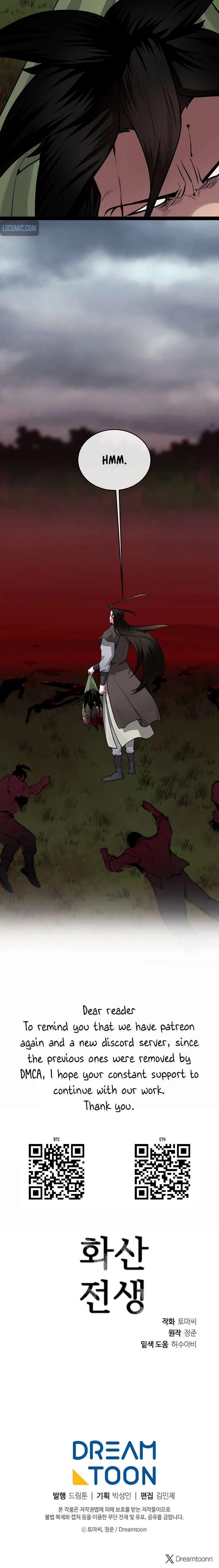 Volcanic Age Chapter 281 – Page 6