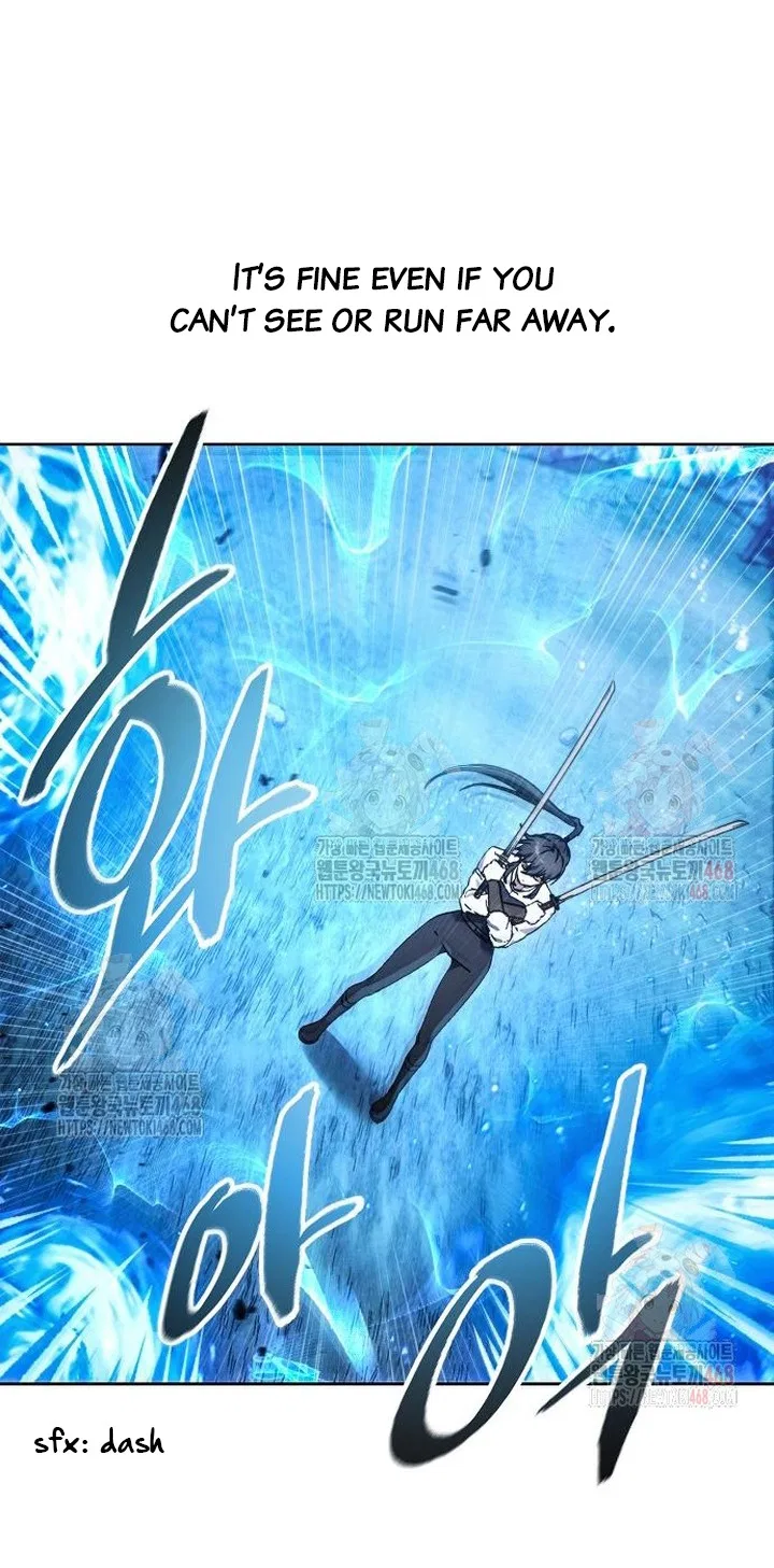 How To Live As a Villain Chapter 194 – Page 17