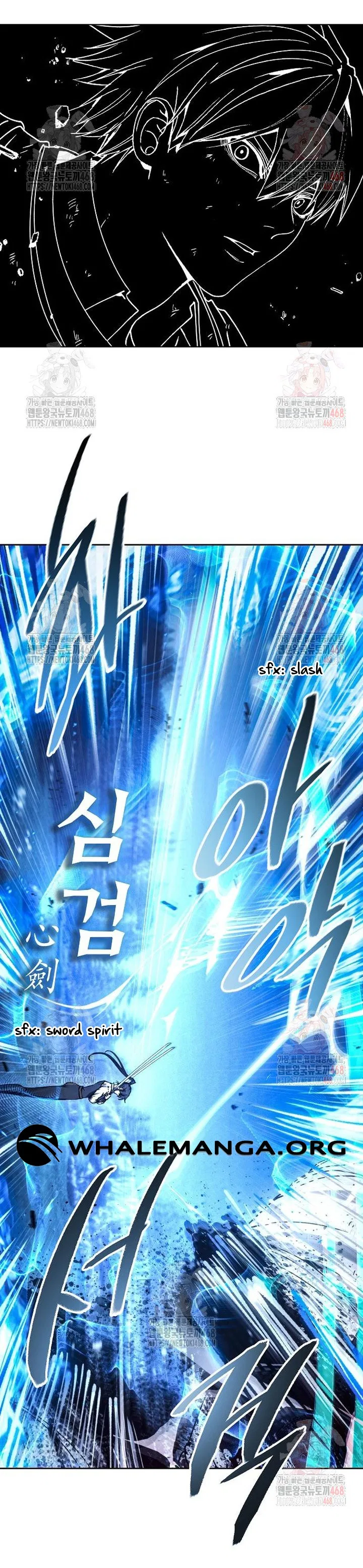 How To Live As a Villain Chapter 194 – Page 19