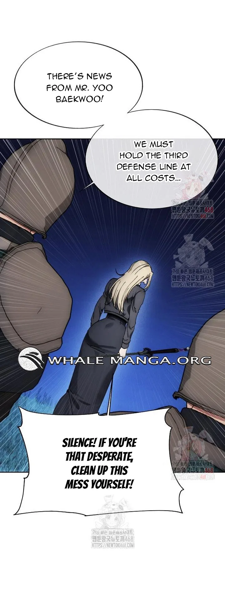 How To Live As a Villain Chapter 194 – Page 30