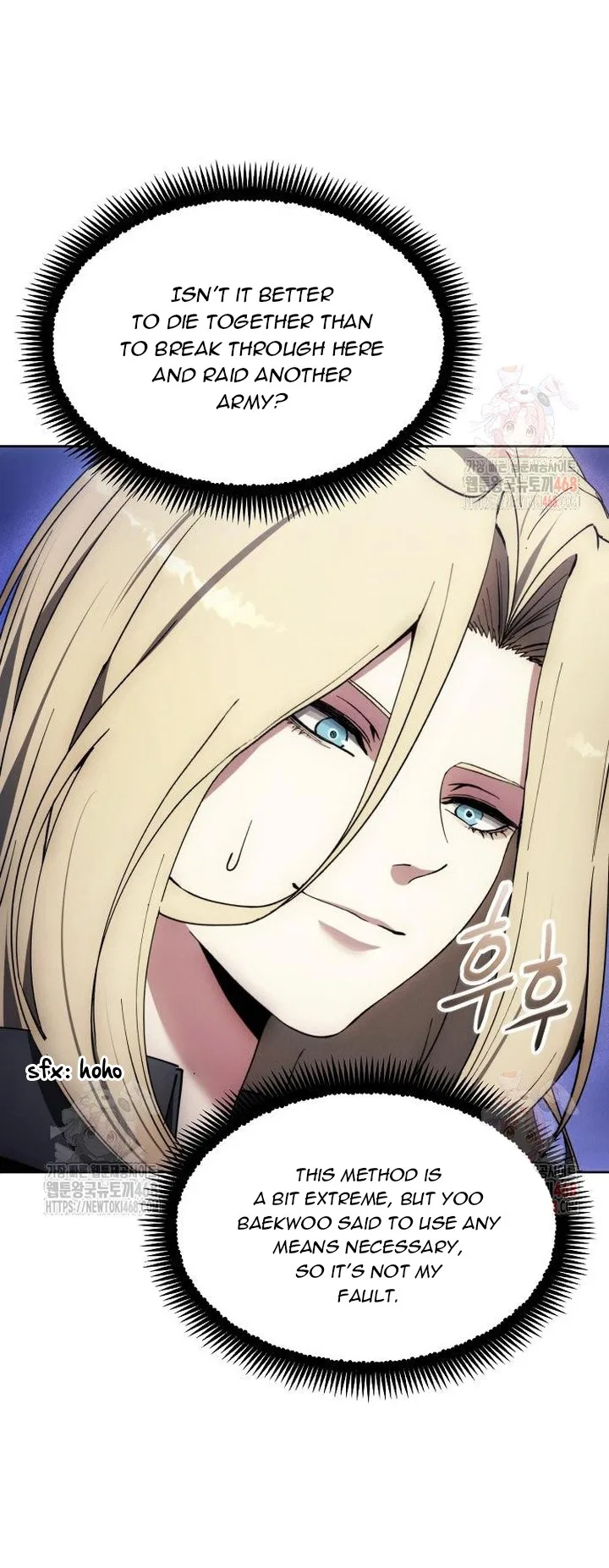 How To Live As a Villain Chapter 194 – Page 34