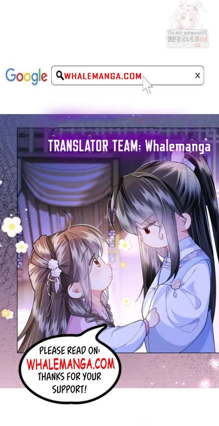 How To Live As a Villain Chapter 194 – Page 60