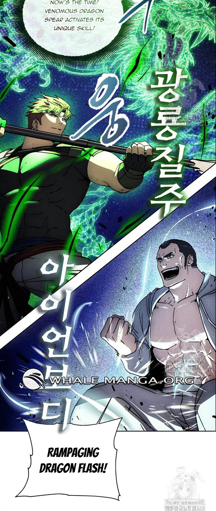 How To Live As a Villain Chapter 193 – Page 25