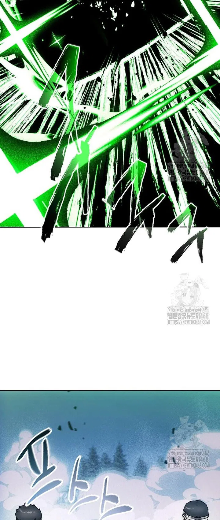 How To Live As a Villain Chapter 193 – Page 48