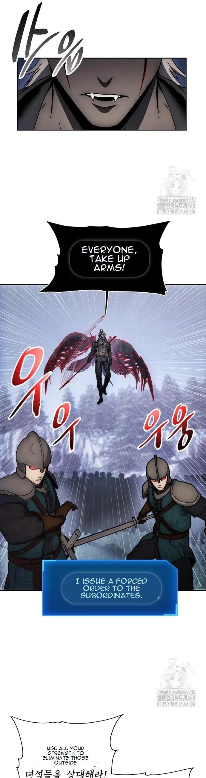 How To Live As a Villain Chapter 190 – Page 3