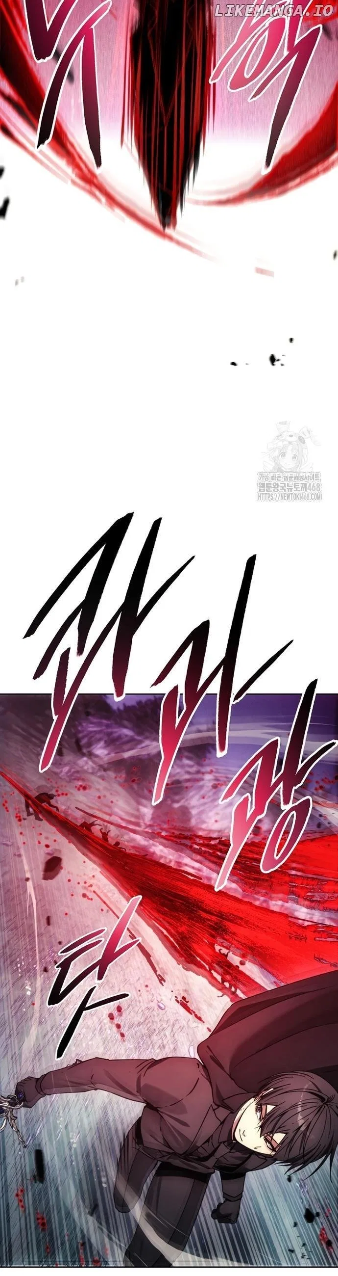 How To Live As a Villain Chapter 190 – Page 7