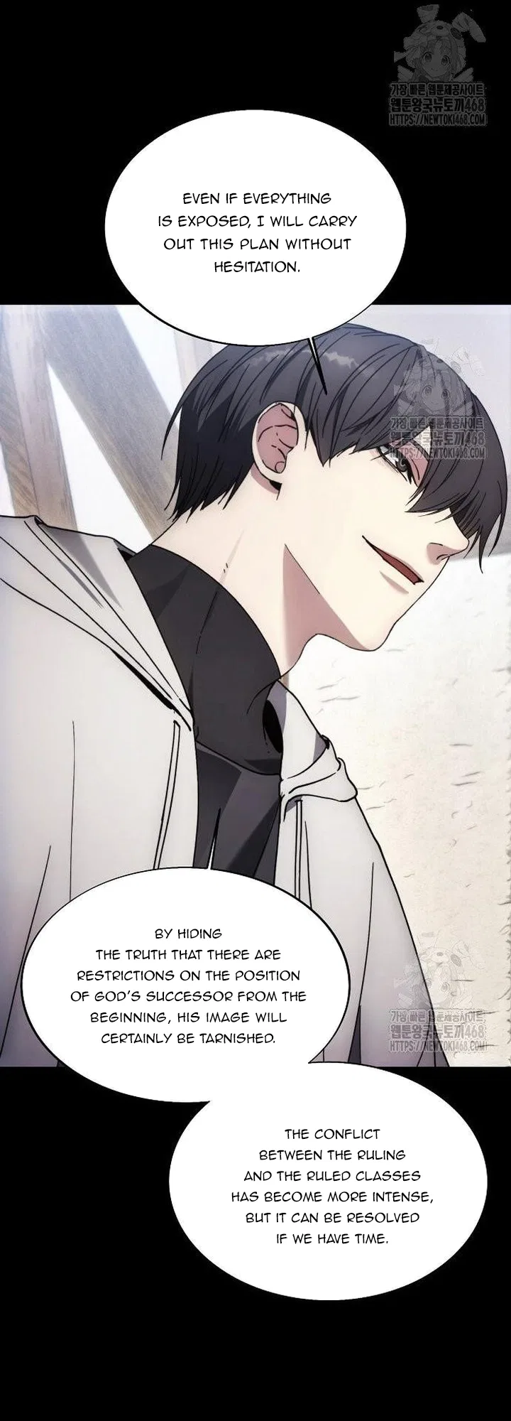 How To Live As a Villain Chapter 189 – Page 17
