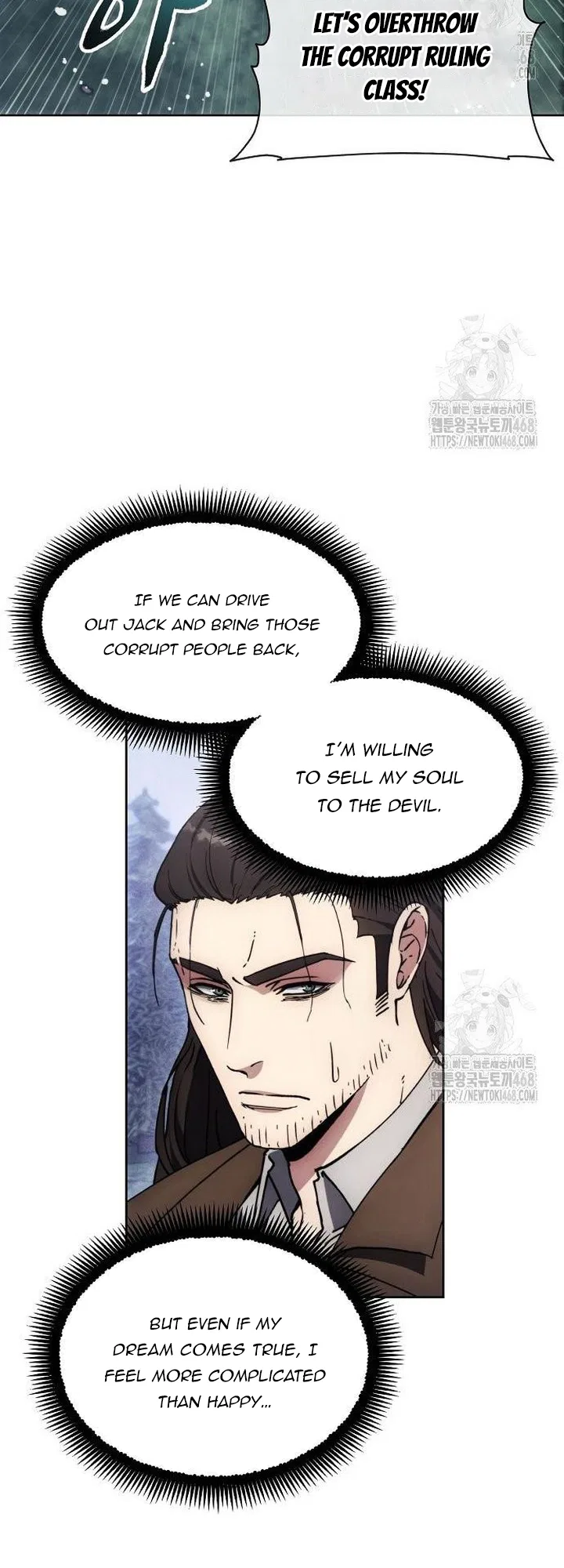 How To Live As a Villain Chapter 189 – Page 25