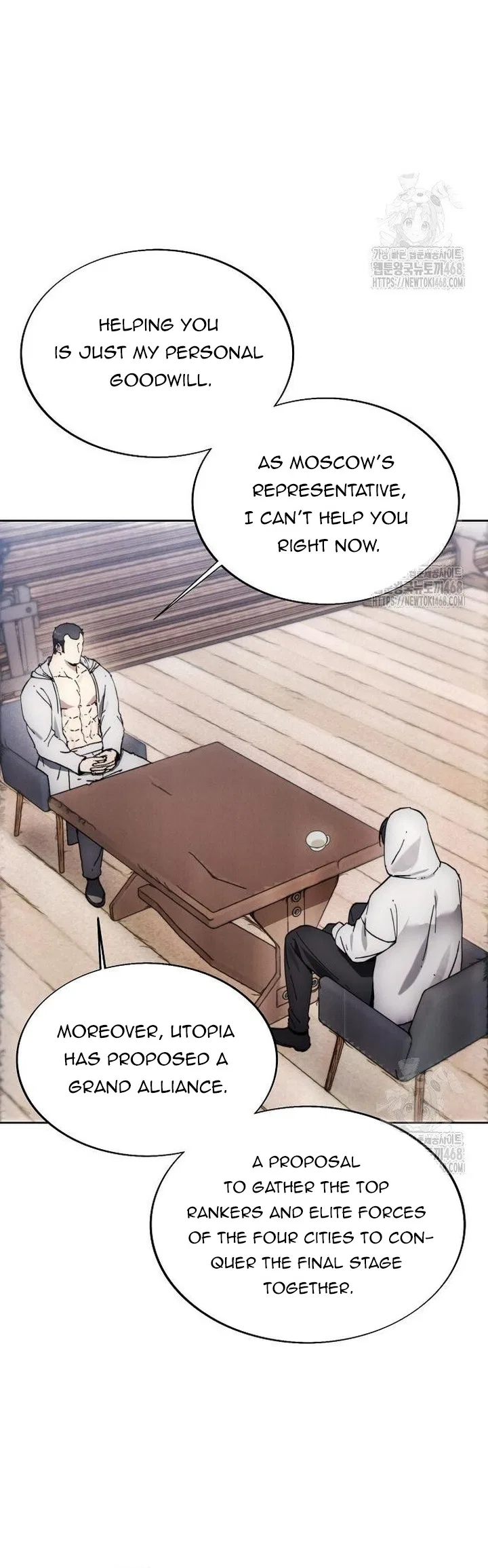 How To Live As a Villain Chapter 185 – Page 14