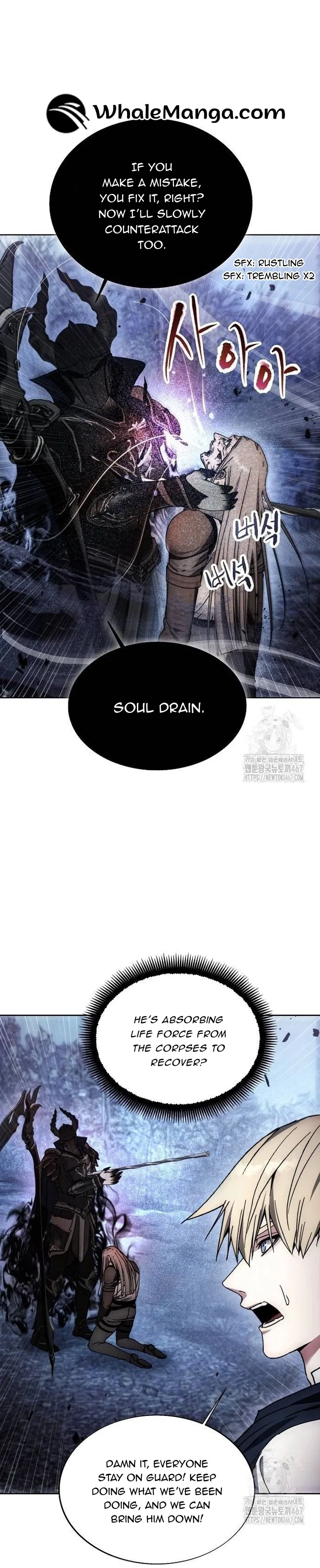 How To Live As a Villain Chapter 179 – Page 8