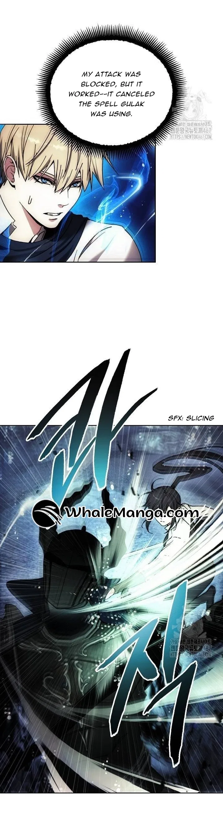 How To Live As a Villain Chapter 179 – Page 21