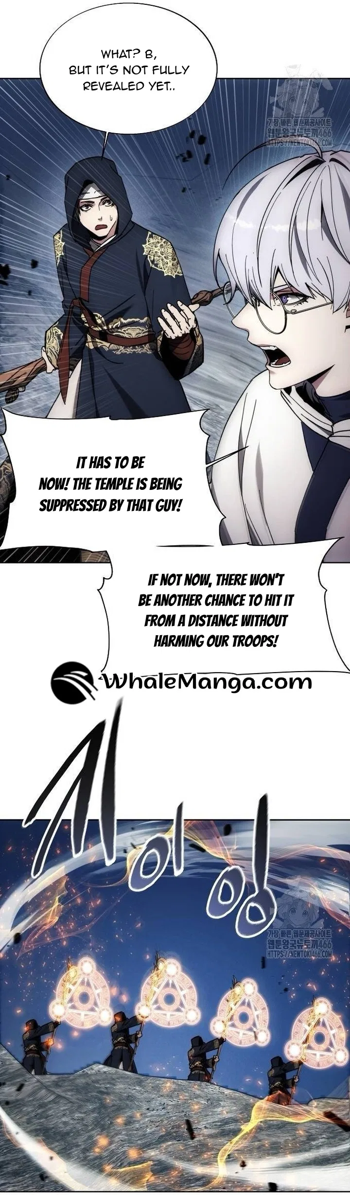 How To Live As a Villain Chapter 176 – Page 18