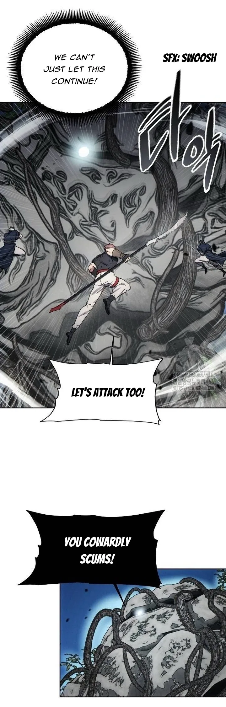 How To Live As a Villain Chapter 176 – Page 25