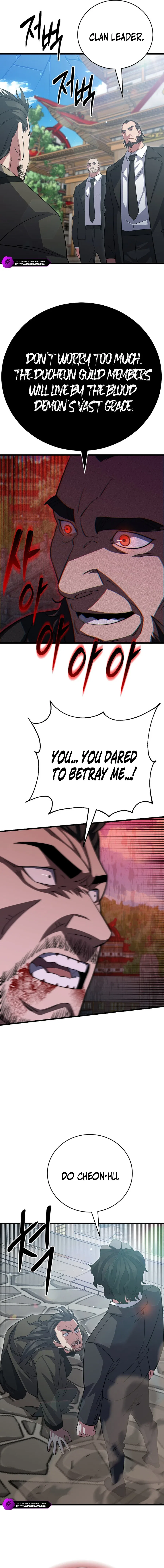 Disciple of the Three Kings Chapter 47 – Page 17