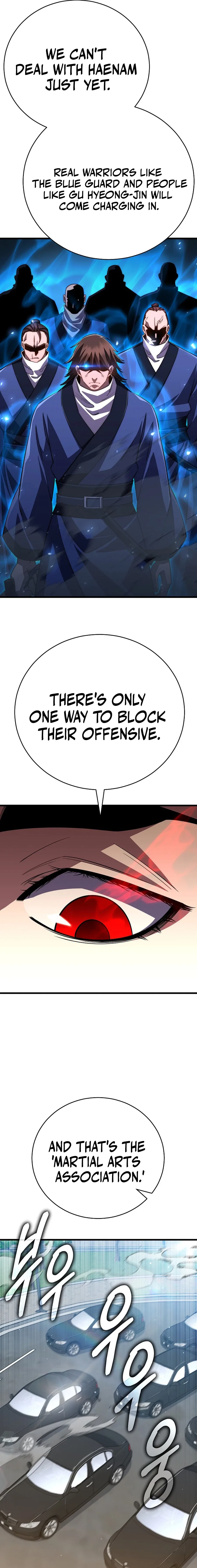 Disciple of the Three Kings Chapter 46 – Page 3