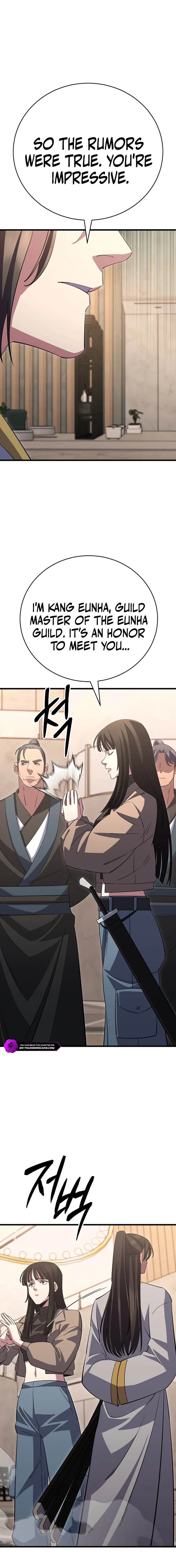 Disciple of the Three Kings Chapter 46 – Page 6