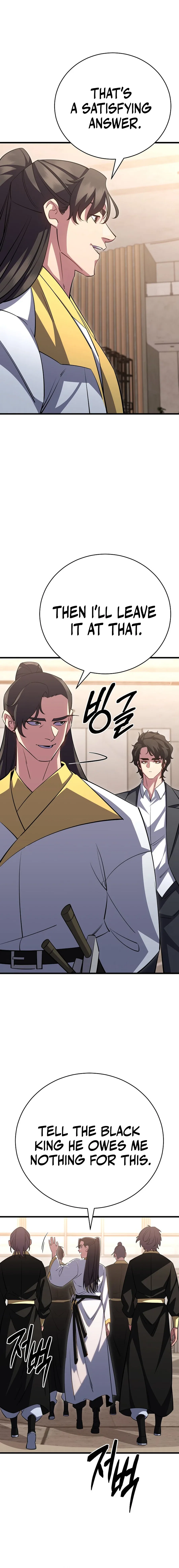 Disciple of the Three Kings Chapter 46 – Page 16