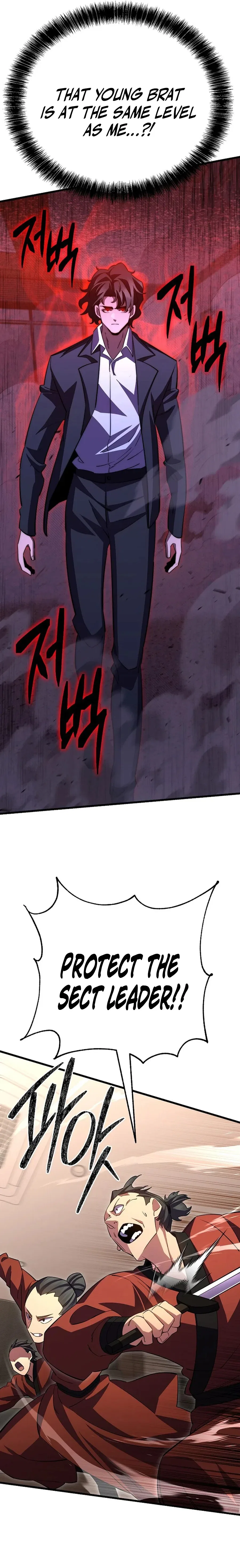 Disciple of the Three Kings Chapter 45 – Page 7