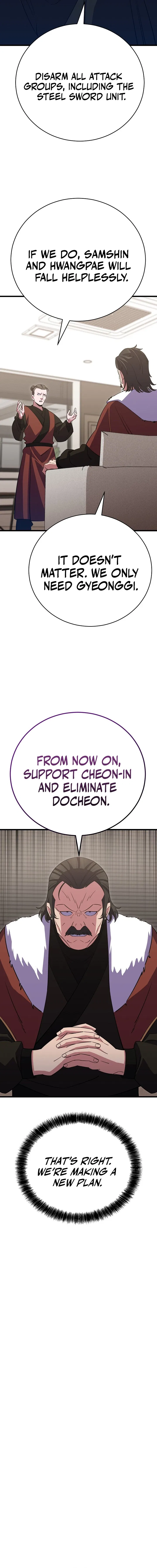 Disciple of the Three Kings Chapter 44 – Page 4
