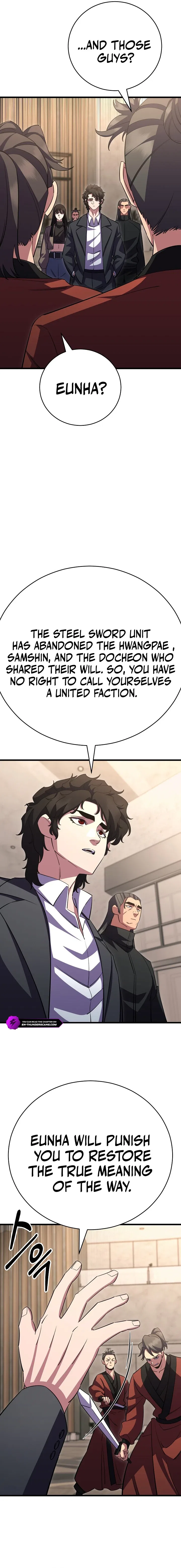 Disciple of the Three Kings Chapter 44 – Page 11