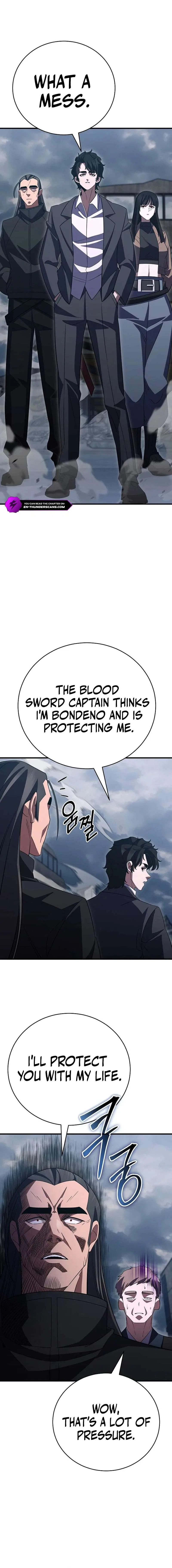 Disciple of the Three Kings Chapter 41 – Page 13
