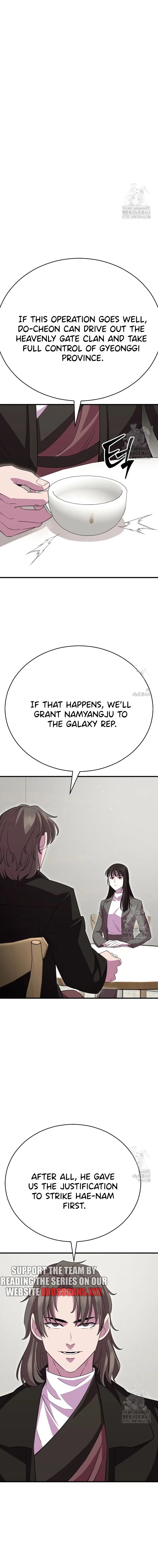 Disciple of the Three Kings Chapter 36 – Page 18