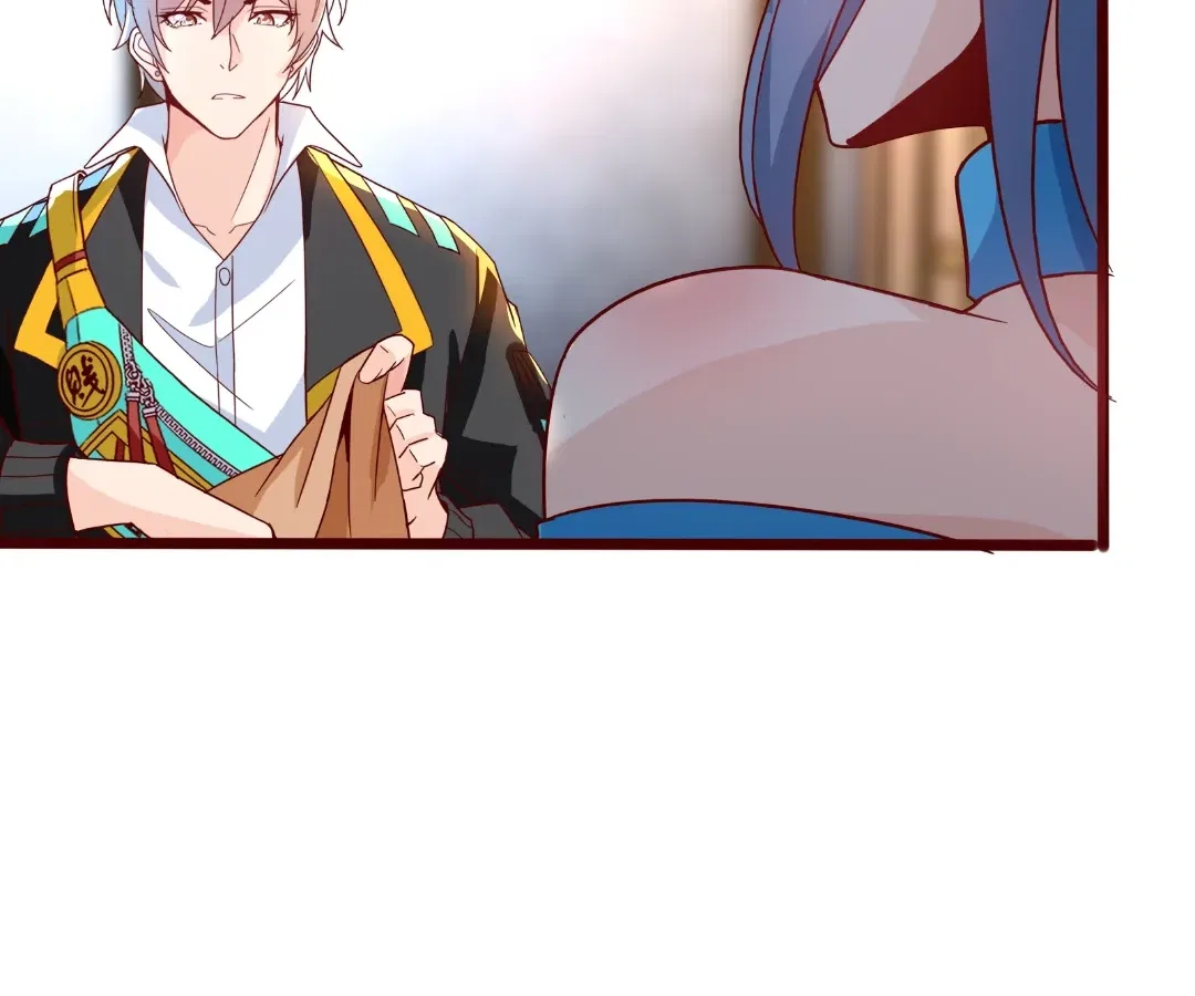 Aura Recovery: I Get a New Skill Everyday Chapter 293 – Page 23