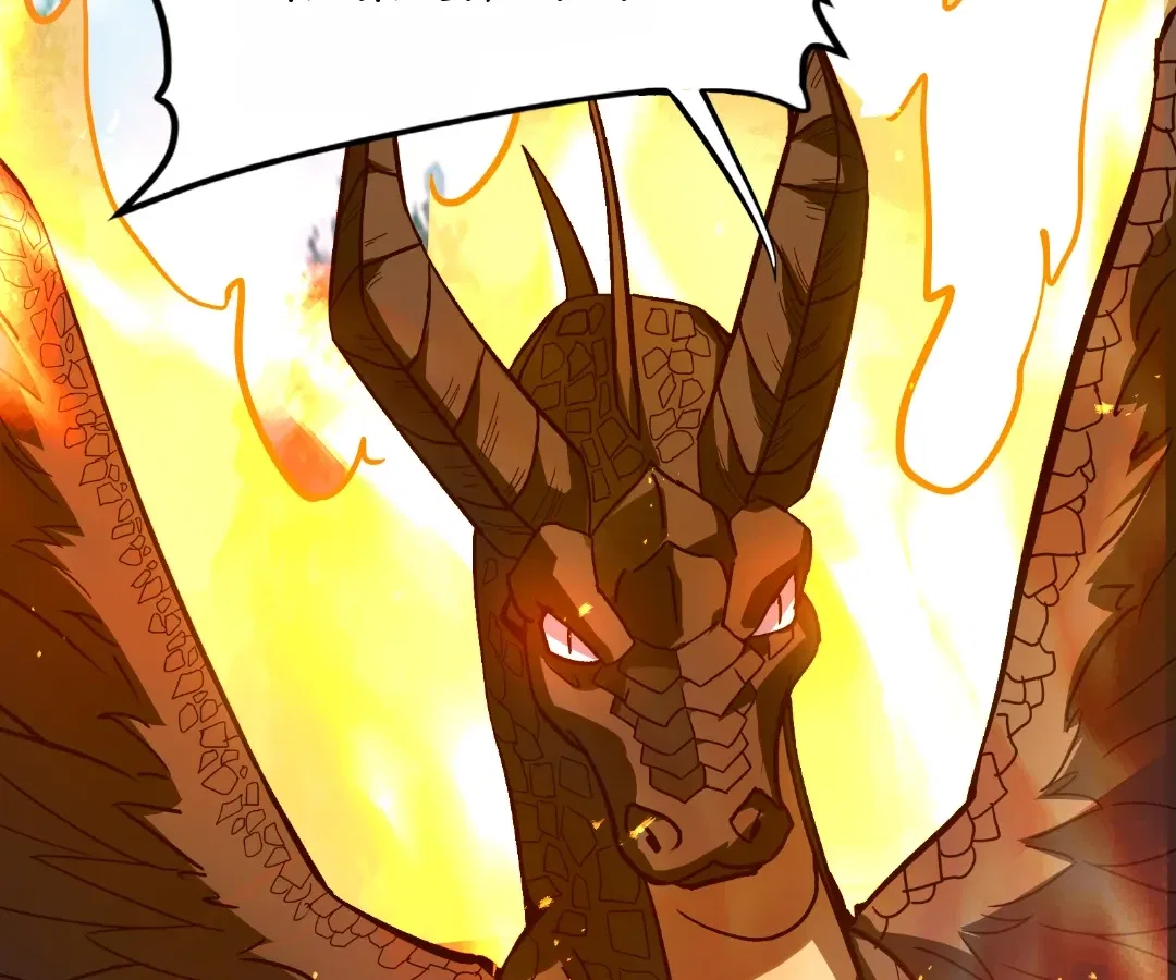 Aura Recovery: I Get a New Skill Everyday Chapter 289 – Page 117