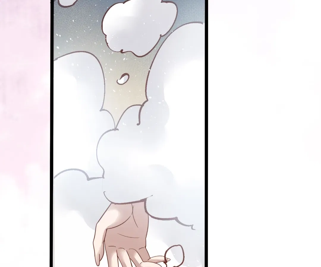 Aura Recovery: I Get a New Skill Everyday Chapter 287 – Page 13