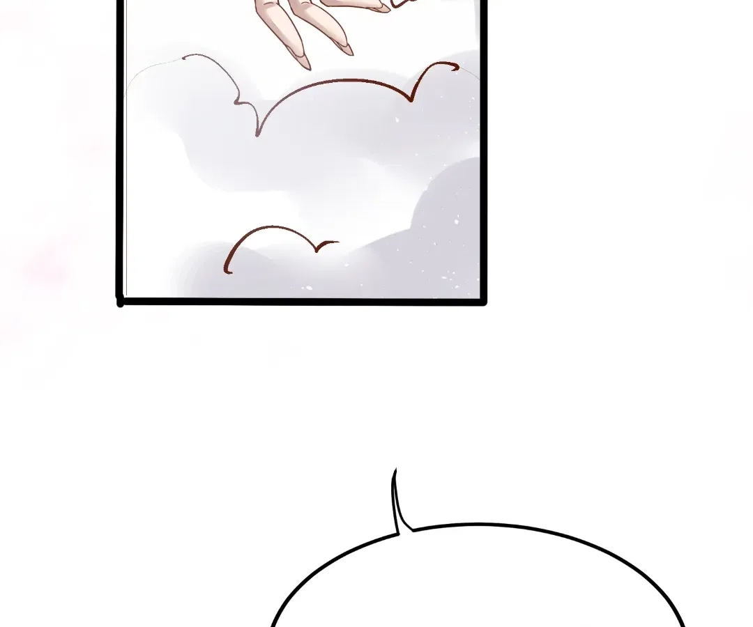 Aura Recovery: I Get a New Skill Everyday Chapter 287 – Page 14