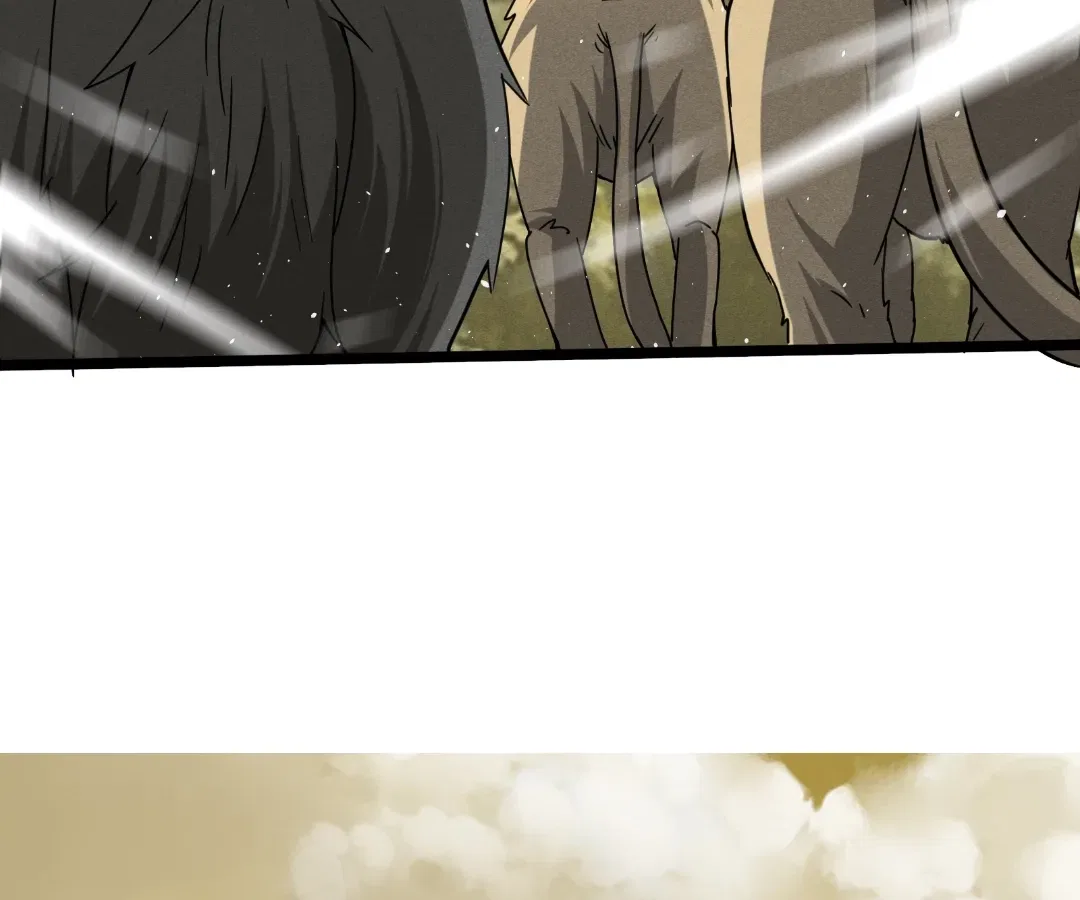 Aura Recovery: I Get a New Skill Everyday Chapter 282 – Page 74