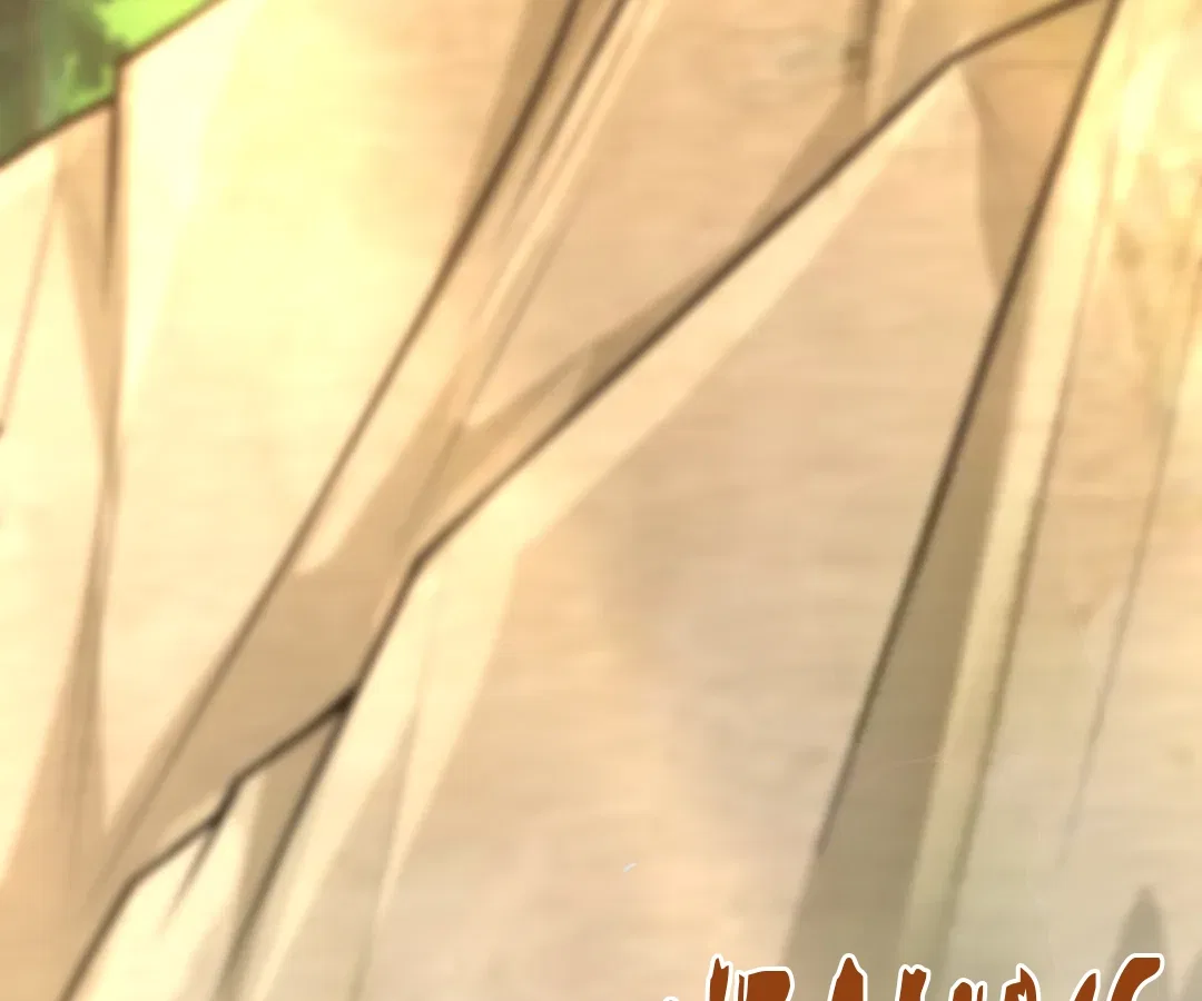 Aura Recovery: I Get a New Skill Everyday Chapter 280 – Page 81