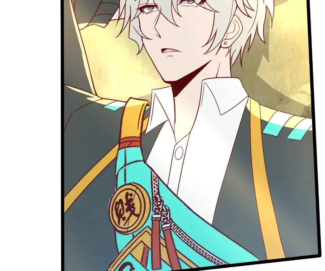 Aura Recovery: I Get a New Skill Everyday Chapter 280 – Page 85