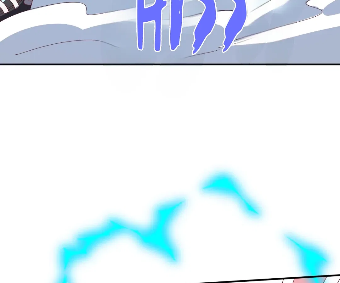 Aura Recovery: I Get a New Skill Everyday Chapter 279 – Page 88