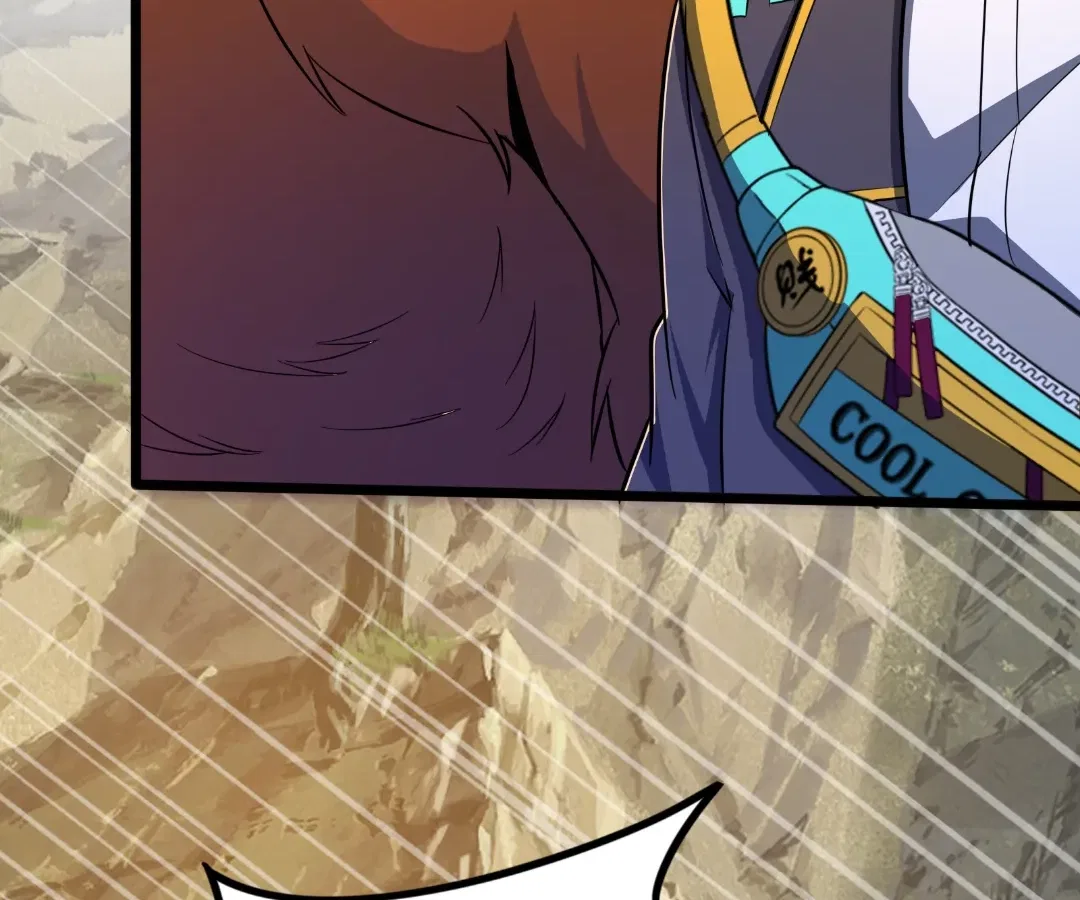 Aura Recovery: I Get a New Skill Everyday Chapter 278 – Page 97