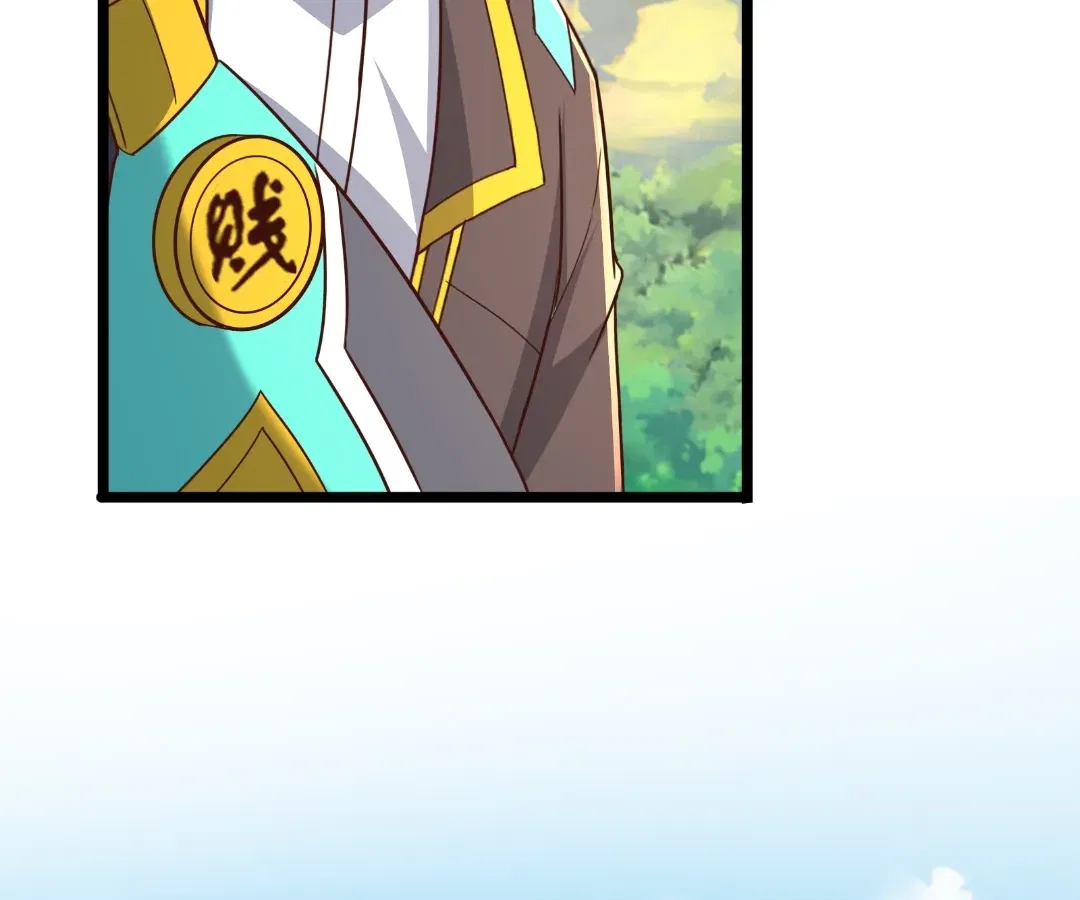 Aura Recovery: I Get a New Skill Everyday Chapter 276 – Page 66