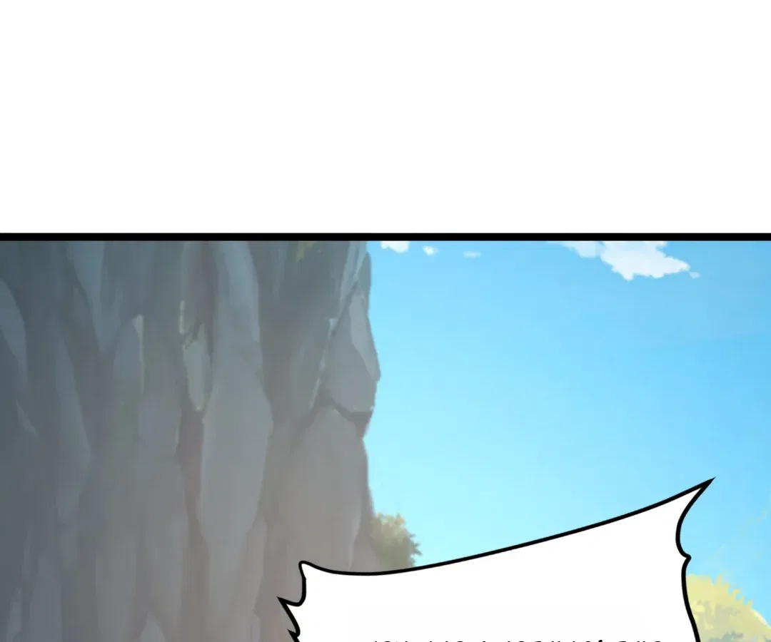 Aura Recovery: I Get a New Skill Everyday Chapter 276 – Page 70