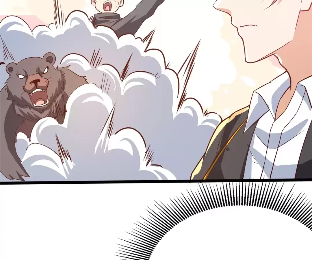 Aura Recovery: I Get a New Skill Everyday Chapter 273 – Page 76