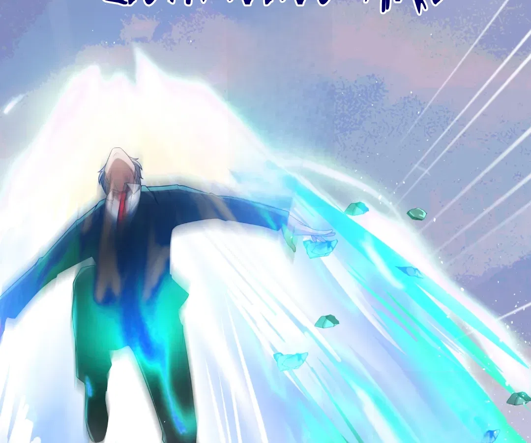 Aura Recovery: I Get a New Skill Everyday Chapter 270 – Page 77