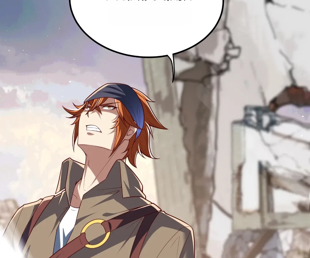 Aura Recovery: I Get a New Skill Everyday Chapter 270 – Page 88