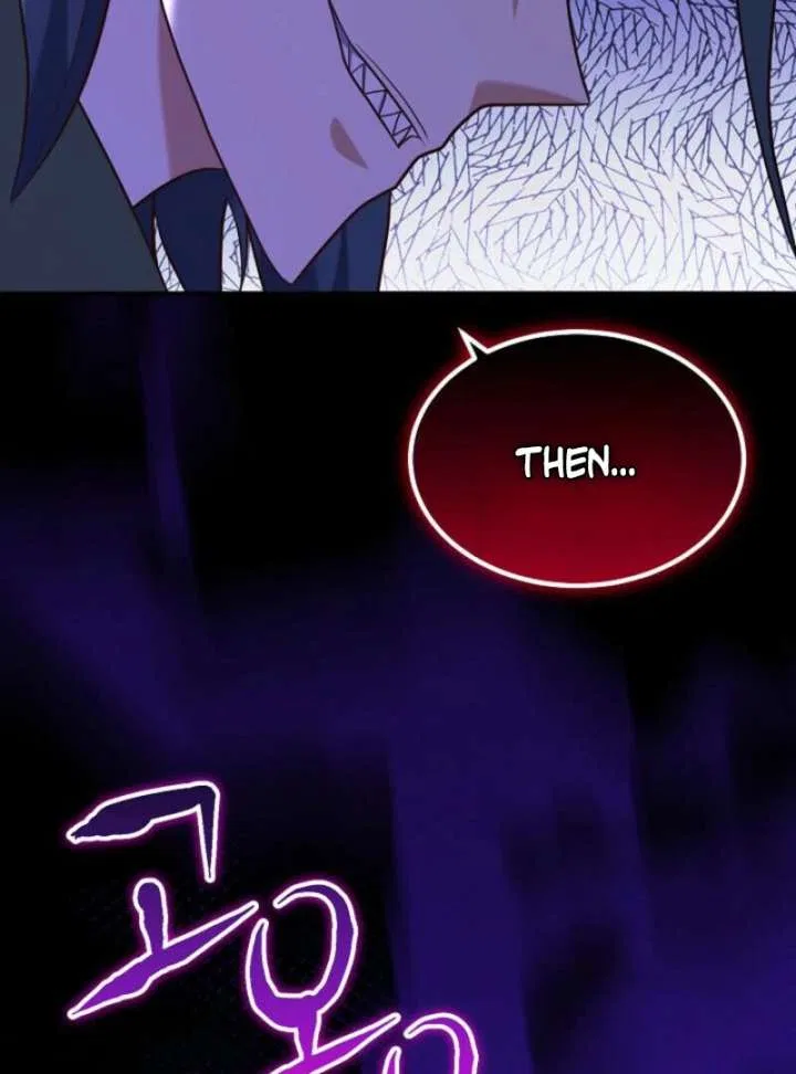 Reincarnation of the Sword Master Chapter 76 – Page 5