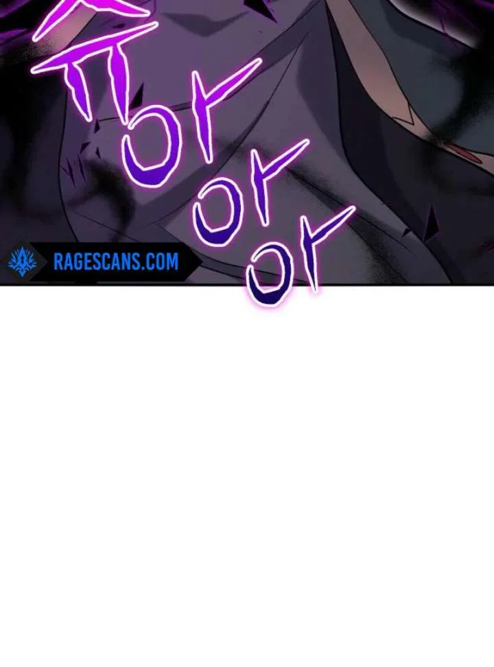 Reincarnation of the Sword Master Chapter 76 – Page 8